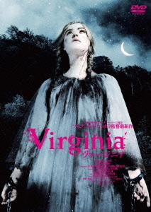 【即決】★Virginia/ヴァージニア★F.コッポラ×エル・ファニング　DVD
