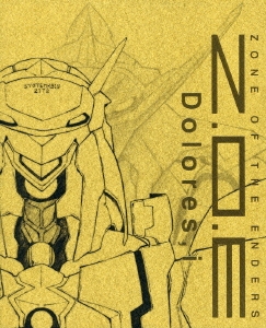 ZONE OF THE ENDERS Z.O.E Dolores,i BD-BOX