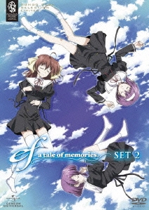 ef-a tale of memories. DVD_SET 2