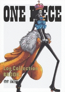 ONE PIECE Log Collection BROOK