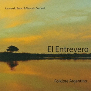TOWER RECORDS ONLINE㤨El Entrevero/뎥ȥ٥[LDB-001]פβǤʤ2,934ߤˤʤޤ