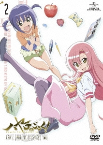 ハヤテのごとく! CAN'T TAKE MY EYES OFF YOU 第2巻＜通常版＞