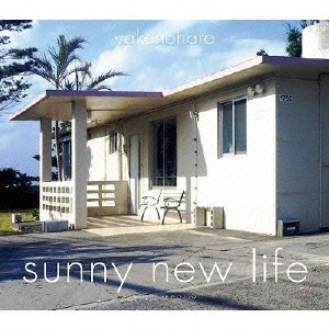 sunny new life