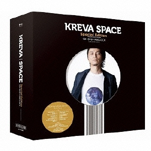 SPACE ［CD+DVD+壁掛け時計］＜完全生産限定盤＞