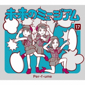 Perfume/̤Υߥ塼 CD+DVDϡס[UPCP-9003]