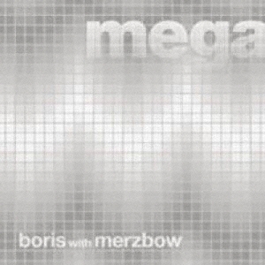 megatone