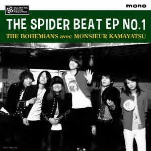 THE SPIDER BEAT EP NO.1＜限定盤＞