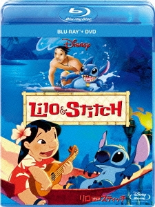 リロ&スティッチ ブルーレイ+DVDセット ［Blu-ray Disc+DVD］