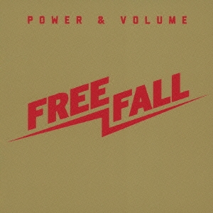 パワー&ヴォリューム