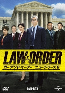 LAW&ORDER/ロー･アンド･オーダー＜ニューシリーズ6＞ DVD-BOX