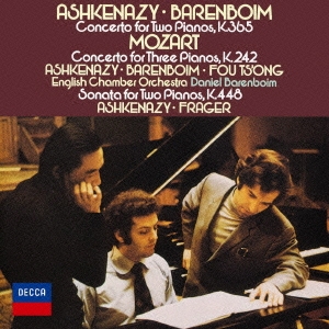 ヴラディーミル・アシュケナージ/モーツァルト:2台のピアノのためのソナタ