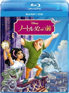 ノートルダムの鐘 ブルーレイ+DVDセット ［Blu-ray Disc+DVD］