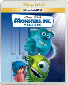モンスターズ･インク MovieNEX ［Blu-ray Disc+DVD］