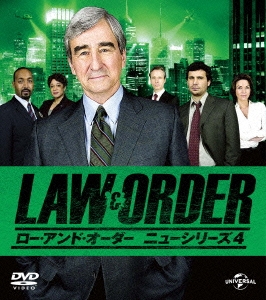 LAW&ORDER/ロー･アンド･オーダー＜ニューシリーズ4＞ バリューパック