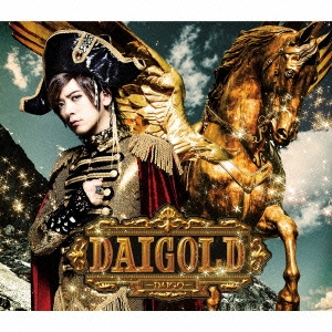 DAIGOLD ［CD+DVD］＜初回限定盤A＞