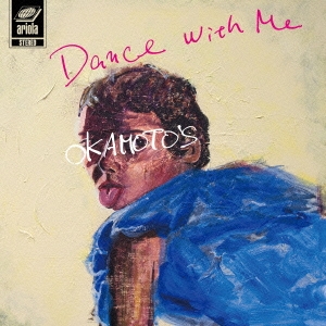 Dance With Me/Dance With You＜通常盤＞