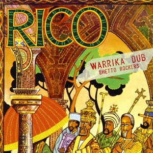 ワレイカ・ダブ＜生産限定盤＞