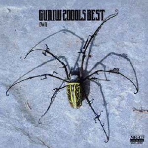 [Vol.1] GUNIW 2000LS BEST