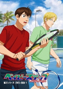 ベイビーステップ 第2シリーズ DVD-BOX1