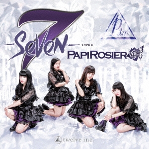 ѥԥ/7 SeVeN (type-B)[PMCD-010]