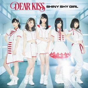 DEAR KISS/SHINY SHY GIRL [Type A][NMME-0168]