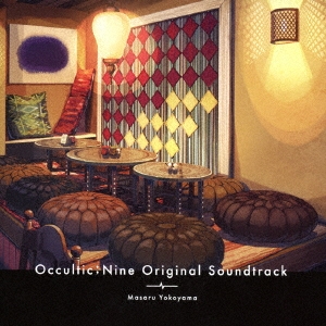 Occultic;Nine Original Soundtrack