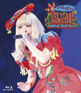 きゃりーぱみゅぱみゅ/KPP 5iVE YEARS MONSTER WORLD TOUR 2016