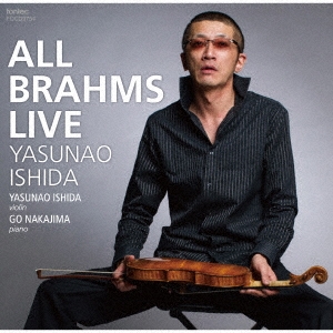 ALL BRAHMS LIVE