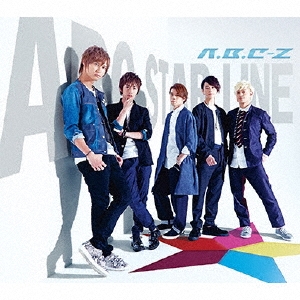 ABC STAR LINE ［CD+DVD］＜初回限定盤A＞
