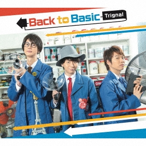 Back to Basic ［CD+DVD］＜初回限定生産豪華盤＞