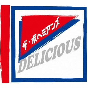 THE BOHEMIANS/DELICIOUS[QECD-10006]