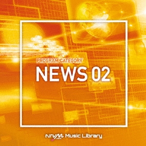 NTVM Music Library 番組カテゴリー編 ニュース02