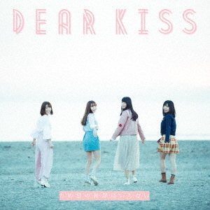 DEAR KISS/©Ϥʤ (TypeB)[DK-0002]
