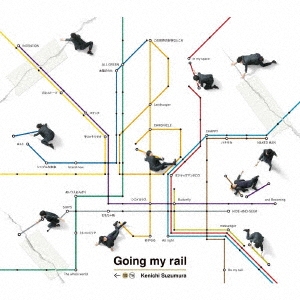 ¼/Going my rail 2CD+DVD[LACA-9575]