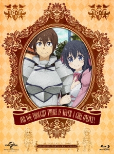 ネトゲの嫁は女の子じゃないと思った?Blu-ray BOX ［2Blu-ray Disc+CD］＜初回限定生産版＞