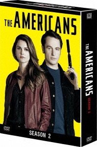 ジ・アメリカンズ 極秘潜入スパイ シーズン2 DVDコレクターズBOX