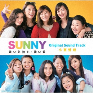 ů/SUNNY  Original Sound Track[AVCD-93961]