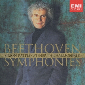 ベートーヴェン:交響曲全集(デル･マール･エディション)