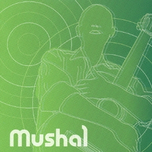 Musha 1