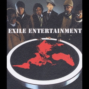 EXILE ENTERTAINMENT ［CCCD+DVD］＜限定盤＞