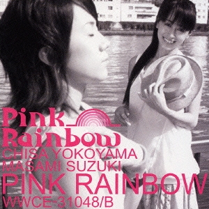 PINK RAINBOW ［CD+DVD］