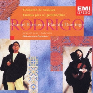 EMI CLASSICS 決定盤 1300 85::ロドリーゴ:アランフェス協奏曲 ある貴紳のための幻想曲/ベツレヘムの小唄