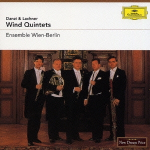 ダンツィ&ラハナー:木管のための五重奏曲集