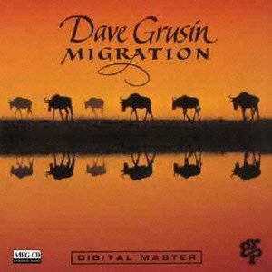 マイグレーション