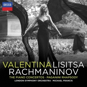 ラフマニノフ:ピアノ協奏曲全集(第1番-第4番) パガニーニの主題による狂詩曲