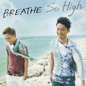 So High (TYPE A) ［CD+DVD］