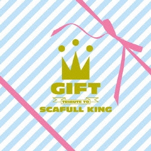 BACK DROP BOMB/GIFT (TRIBUTE TO SCAFULL KING)[PX-185]