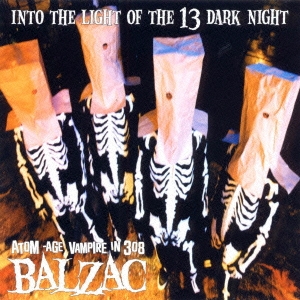 INTO THE LIGHT OF THE 13 DARK NIGHT