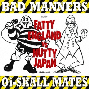 FATTY ENGLAND VS NUTTY JAPAN