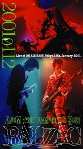 20010112/LIVE AT ON AIR EAST TOKYO